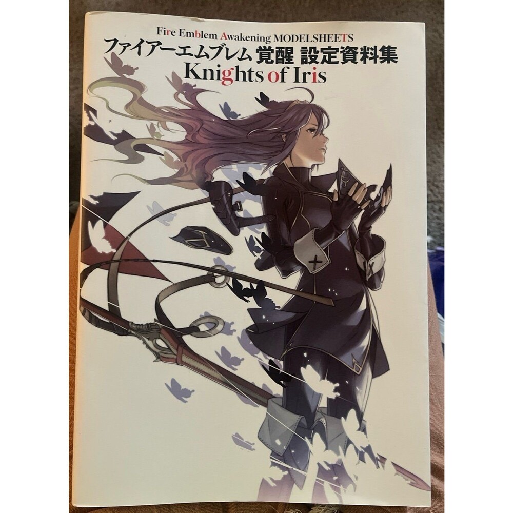 Knights of Iris Fire Emblem Awakening model sheets art book Japanese version